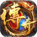 华夏英雄传官方版