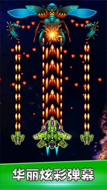 空战风云九游版