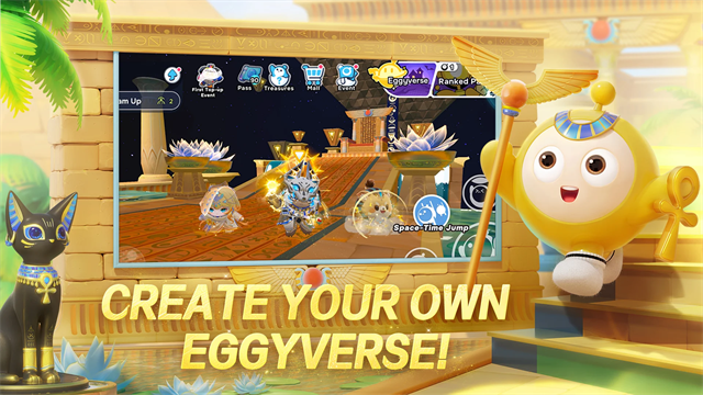 蛋仔派对欧美服