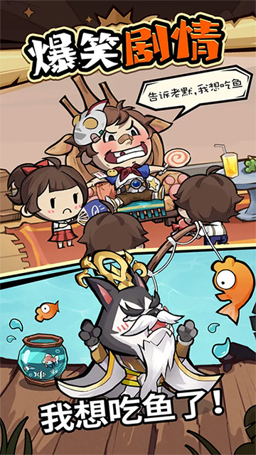 王者猎人小米版