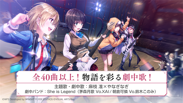 红烧天堂繁中服