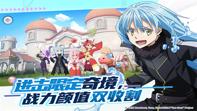 仙境传说新启航