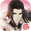 遇见逆水寒小米版