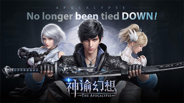 神谕幻想gm版