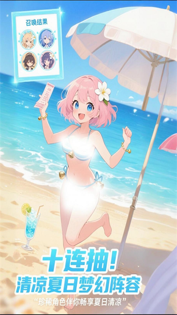 部落战联盟官方版本