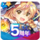 东方归言录日服