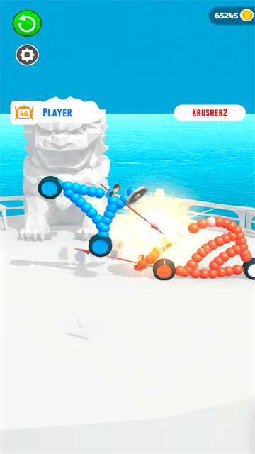 画车对决(Draw Joust)