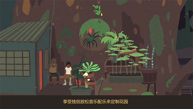 变异小镇(Mutazione)