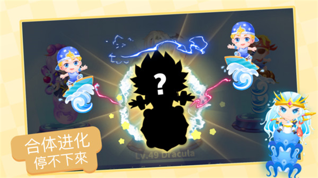 贪吃蛇乐园小米版