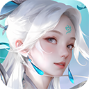 逍遥九歌行(天命称号免费送)