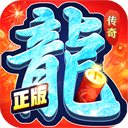 约战沙城官方版