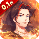 荣耀军团单机版