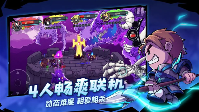 失落城堡哔哩哔哩版