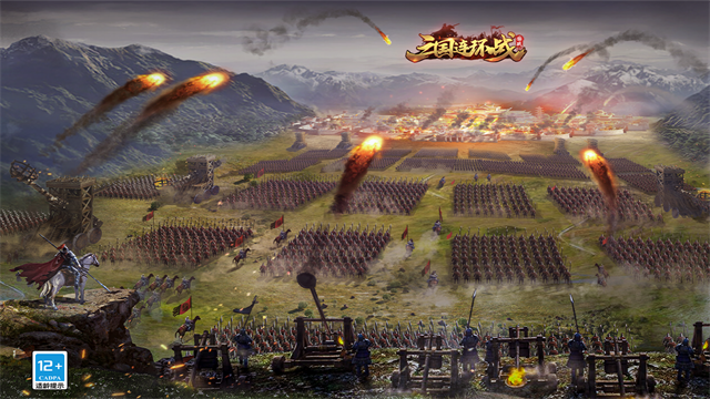 三国连环战vivo版