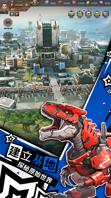 巨兽战场vivo版本