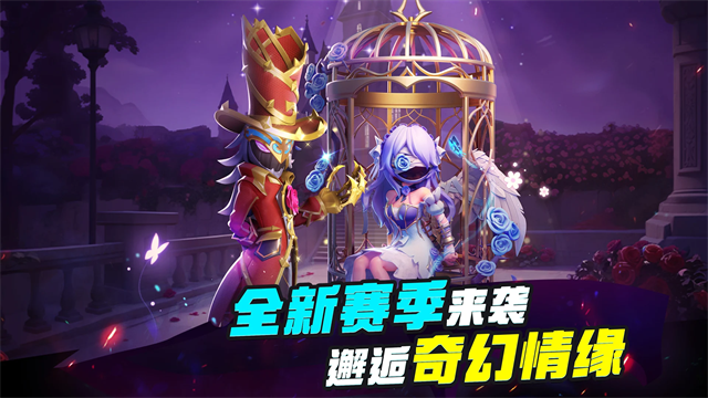 太空杀国际服2025最新版(Super Sus)