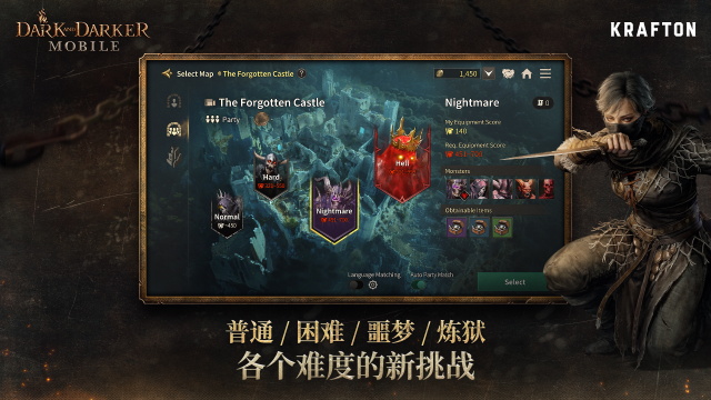 至暗时刻游戏官方正版