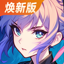 超能继承者2小米版