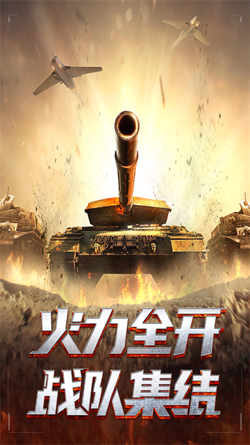 我的使命华为版