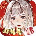 忘川风华录网易版