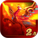 ?汉风幻想三国OL华为版