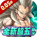 超次元大冒险(0.05折金券增强版)