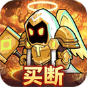 召唤英雄0.1折版