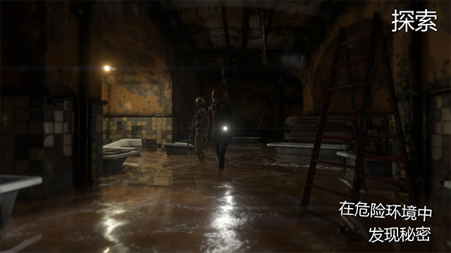 失落的记忆重制版