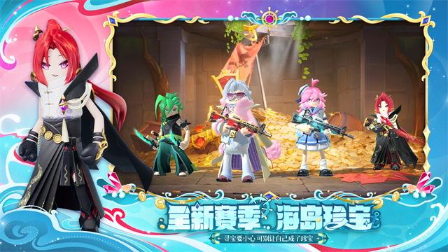 香肠派对国际测试服