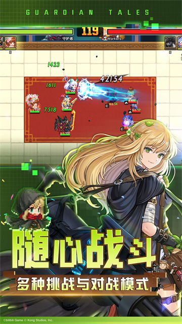 坎特伯雷公主与骑士唤醒冠军之剑的奇幻冒险华为版