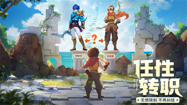 云上城之歌小米版