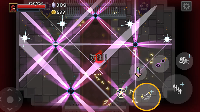 传说法师(Wizard of Legend)