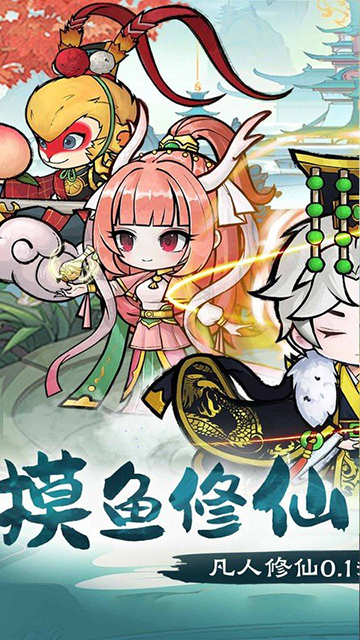 侠剑狂歌（0.1折天天648）