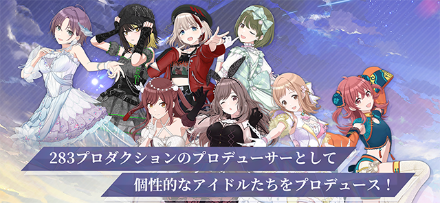 偶像大师闪耀色彩Song for Prism