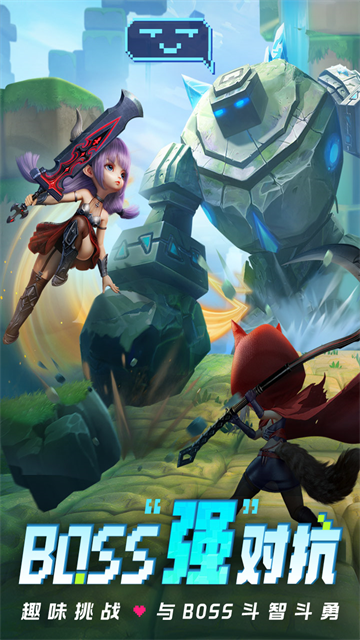 光明冒险0.05折扣版