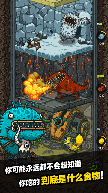 黑暗料理王华为版