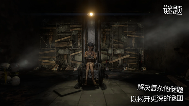 失落的记忆重制版