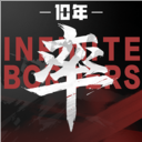 率土之滨红米版