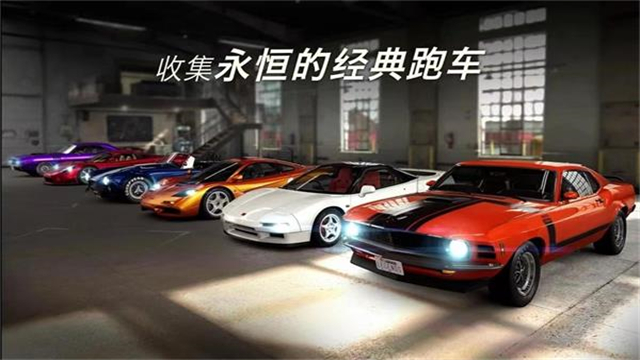 csr赛车2国际版
