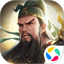 朕的江山腾讯版