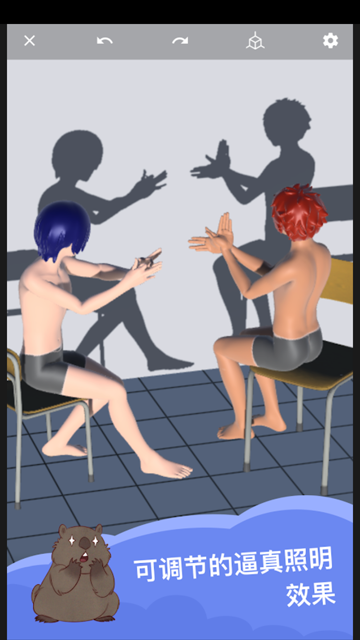 魔法人形师最新版