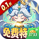 勇者大暴走手游