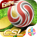 中超风云360版本