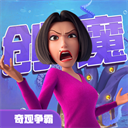 创造与魔法微信版