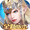 真红之刃折扣版