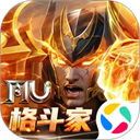 天使之战微信版