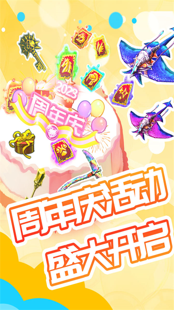 被尘封的故事小米版