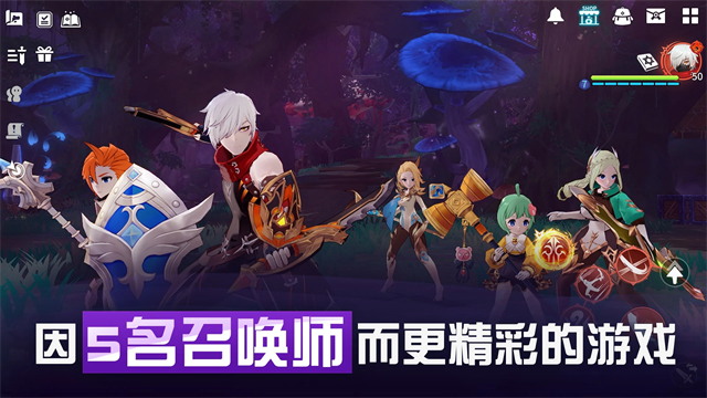 克罗尼柯战记国际服