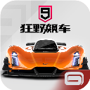 狂野飙车9竞速传奇官方正版