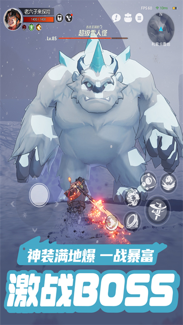 云上城之歌犀游版